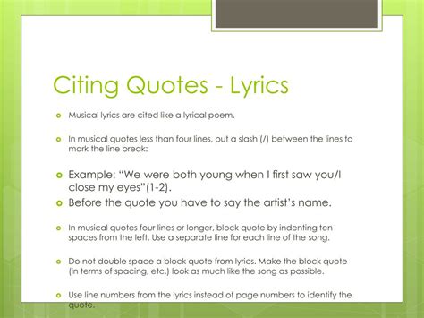 how to quote a song lyric in an essay